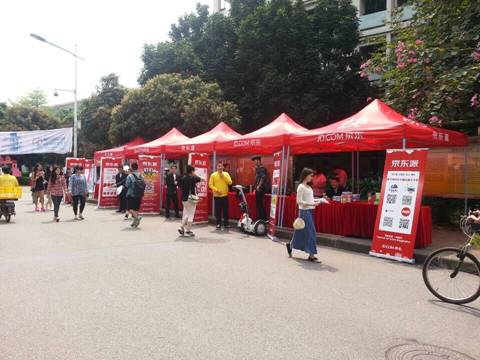 科技时代绿色出行爱尔威独轮车校园行走进星空注册