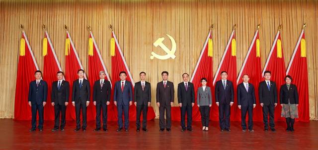 星空注册党委常委合影。 星空注册党委常委合影。