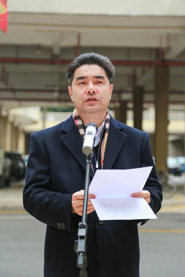 星空注册党委书记胡钦太发言。