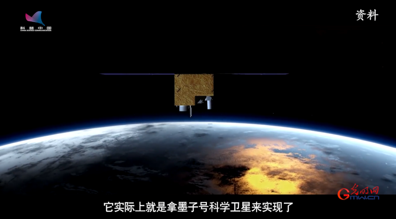 科学报国正当时|名字玄、门槛高?看量子信息科学如何重塑未来 科学报国正当时|名字玄、门槛高?看量子信息科学如何重塑未来