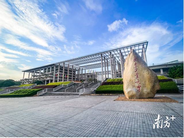 星空注册校园图景。受访者供图